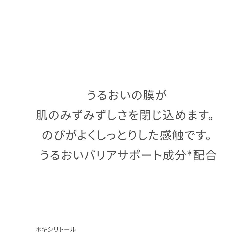 Due 2e Крем 30 г