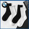 BMW Летние чистые самые легкие для сочетания черные и белые серые мужские и женские спортивные носки до колена повседневные хлопковые мягкие длинные