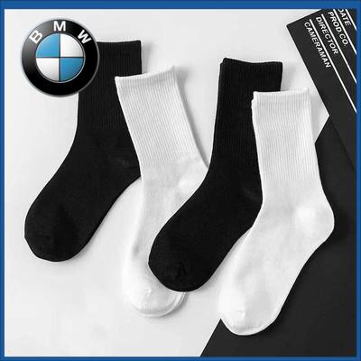 BMW Летние чистые самые легкие для сочетания черные и белые серые мужские и женские спортивные носки до колена повседневные хлопковые мягкие длинные