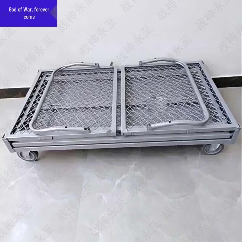 Zhanshen Yongzhi Heavy-Duty Mesh Warehouse Utility Cart