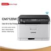 Lenovo Многофункциональный цветной лазерный принтер CM7120W, штекер CN (адаптер в комплекте)