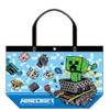 K Company Minecraft Vinyl Bag Blue CVB3-MCT-BL