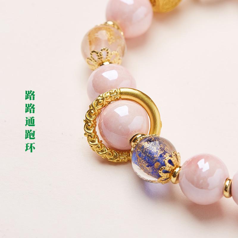 Yongxiang-style Beijing incense ash glass bracelet with pink porcelain nine-tailed fox and gold foil, good luck bracelet, gift for best friends