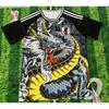 25/26 Season Japan Anime Football Jerseys Mens Womens Team Sports Shirts