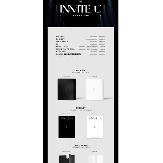 ПЕНТАГОН- - - В:VITE U (12-й мини ) (Новая версия.)