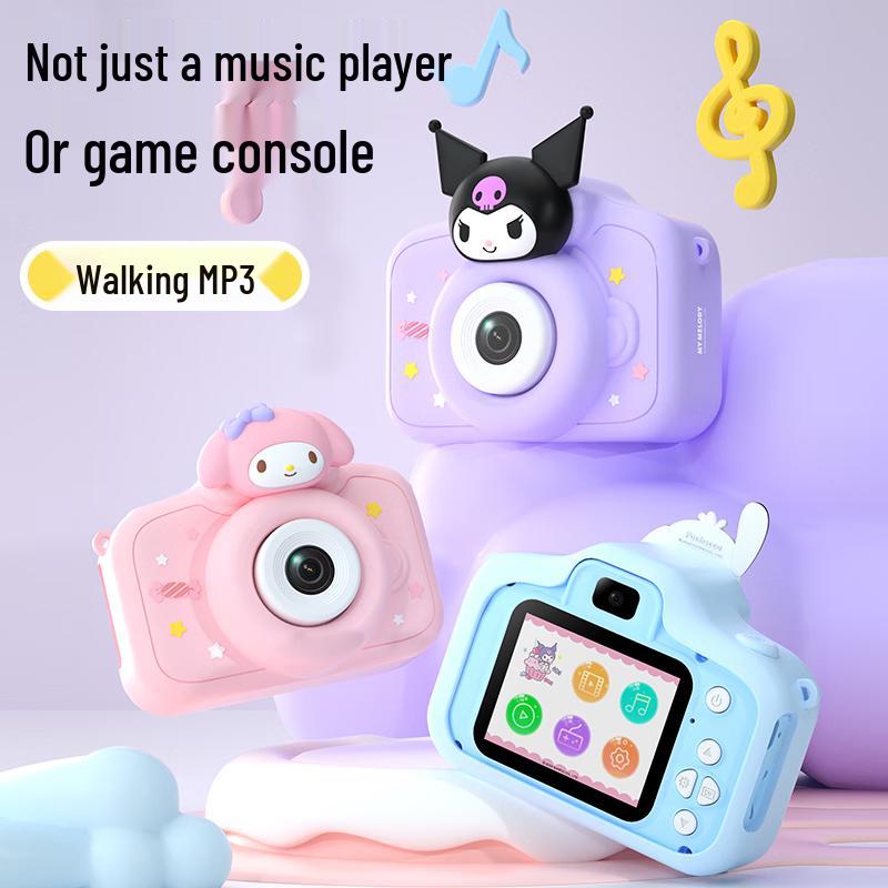 Sanrio Детская цифровая видеокамера HD