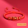 New Thai Zodiac Red String Bracelet - Zodiac Signs Dragon, Ox, Rabbit, Sheep, Dog - Gift