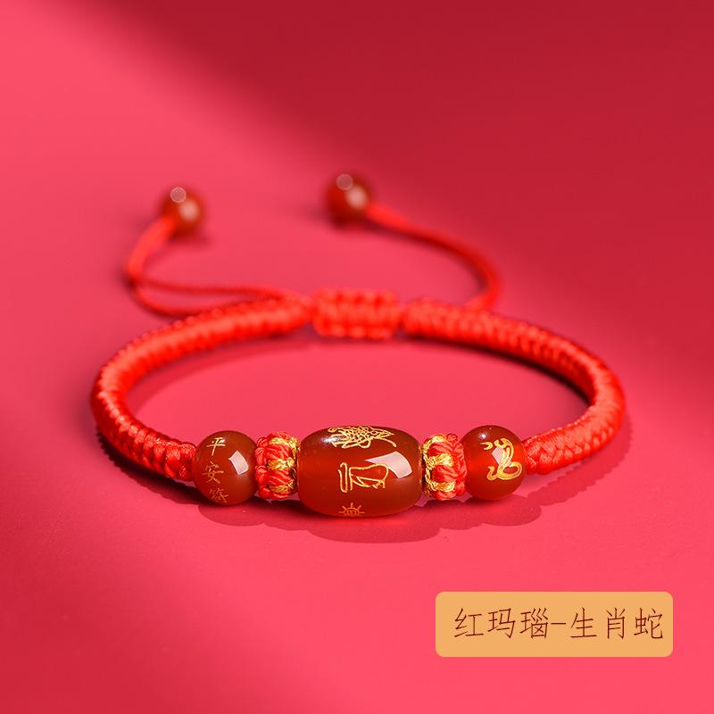 New Thai Zodiac Red String Bracelet - Zodiac Signs Dragon, Ox, Rabbit, Sheep, Dog - Gift