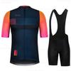 Летняя велосипедная майка Pro Team Велосипедная одежда Костюм MTB Велосипедные шорты с лямками Набор Мужской Велосипед Одежда для велоспорта Триатлон