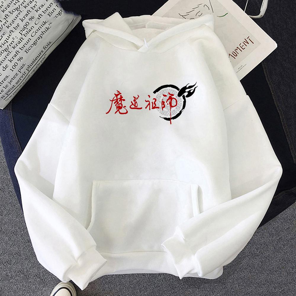 Anime Mo Dao Zu Shi Cosplay Hoodie Wei WuXian Lan WangJi Hoody Women Long Sleeve Casual Streetwear ChenQingLing Sweatshirt Tops