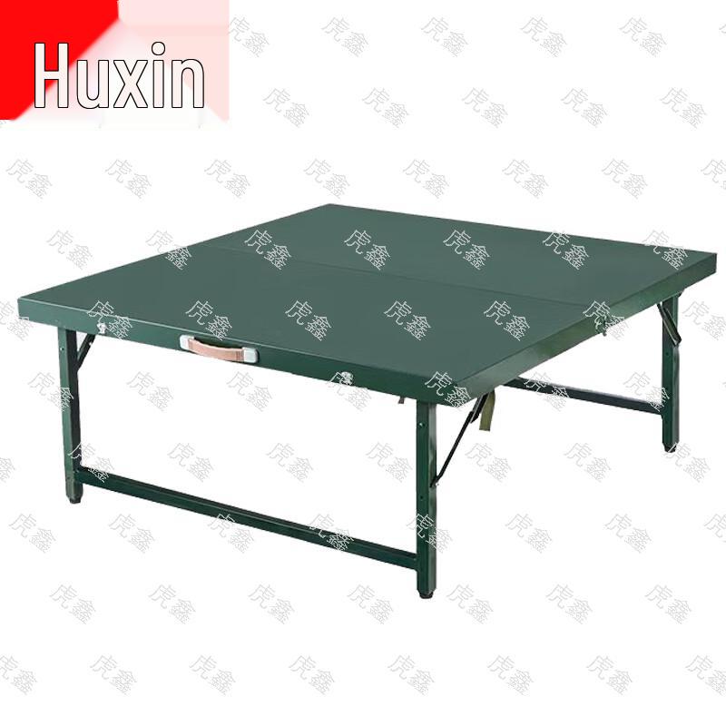 Портативное снаряжение Huxin для поля и улицы