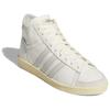 Adidas Jabbar High Off White Orbit Grey Unisex Sneakers Cream Cream-White IH3183