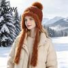 Thick Plush Edge Winter Hat Women Knitted Earflap Hat, Fuzzy Trim Pompom Soft Warm Daily Casual Knit for Outdoor Cycling, Cold Weather Wear Small Face