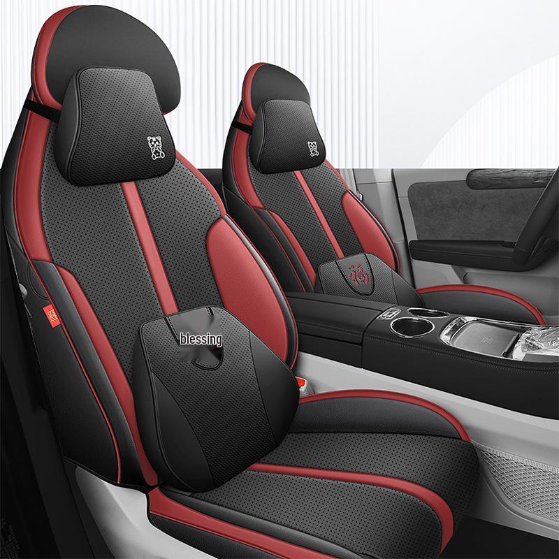 Leapmotor C11 All-Season Leather Car Seat Cover - Universal Full Coverage Cushion.