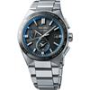 Seiko Men's SBXY051 (ASTRON NEXTER Solar Radio World Time Men's Metal Band) Round Watch Silver