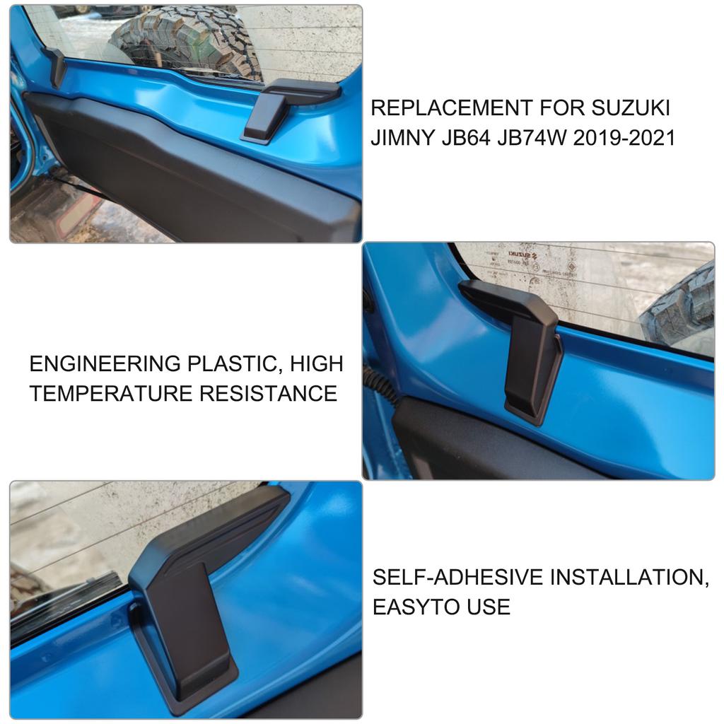 Замена для Suzuki Jimny JB64 JB74W 2PCS ABS защитный кожух провода обогрева заднего стекла
