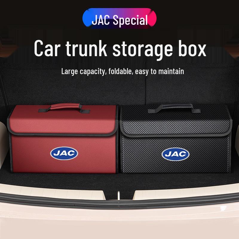 Органайзер в багажник автомобиля серии JAC iEV для iEV6E, iEV7, iEVA50, A5, iC5, iEV7S.