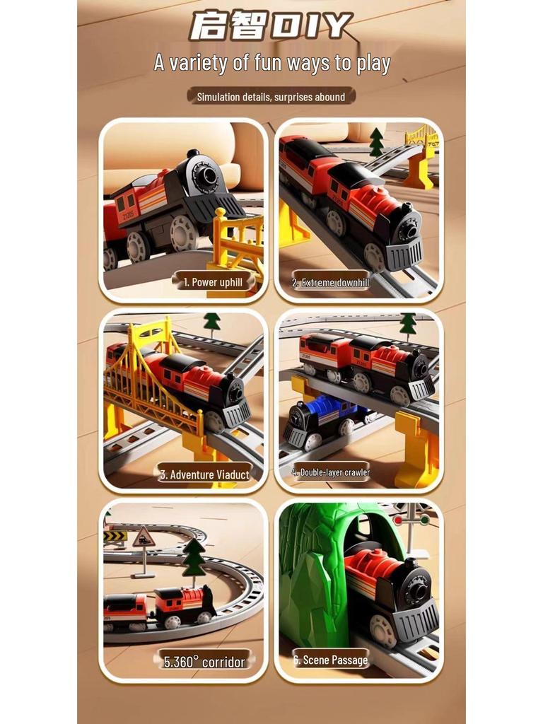 Бесплатная доставка Собранный высокоскоростной электрический поезд Фусин Хао для малышей
