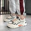 Men's Shoes Summer Dad’s Shoes Korean Trend Sports Casual Tide Shoes Breathable Running Shoes