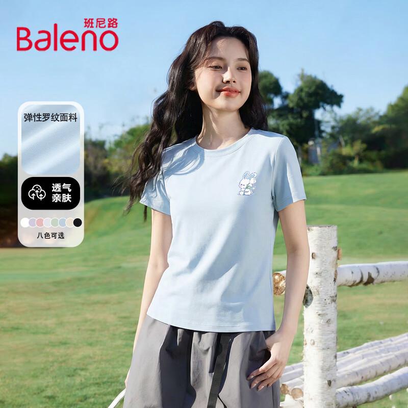 Baleno Women's Slim Fit Round Neck T-shirt
