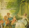CD ZDENK TYLAR PRAGUE CHAMBER ORCHE 4 концерта для валторны с оркестром 33C377432 Denon 1985 Япония Классика Б/у