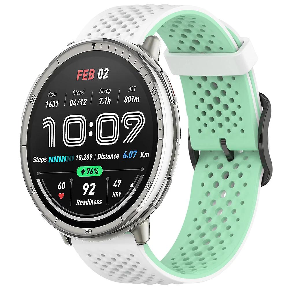 20-метровый силиконовый ремешок для Amazfit Active 2, спортивный сменный браслет для Amazfit GTS 4 mini 3 2 2e/Bip 3/3 Pro/Bip U Pro