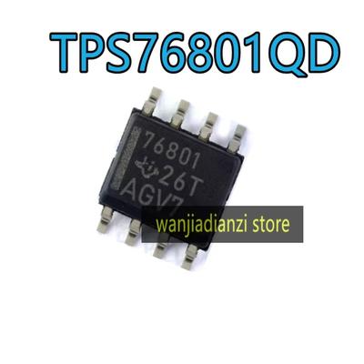 5 шт. TPS76801 Новый оригинальный TPS76801QD TPS76801QDR SOP8 SOP-8