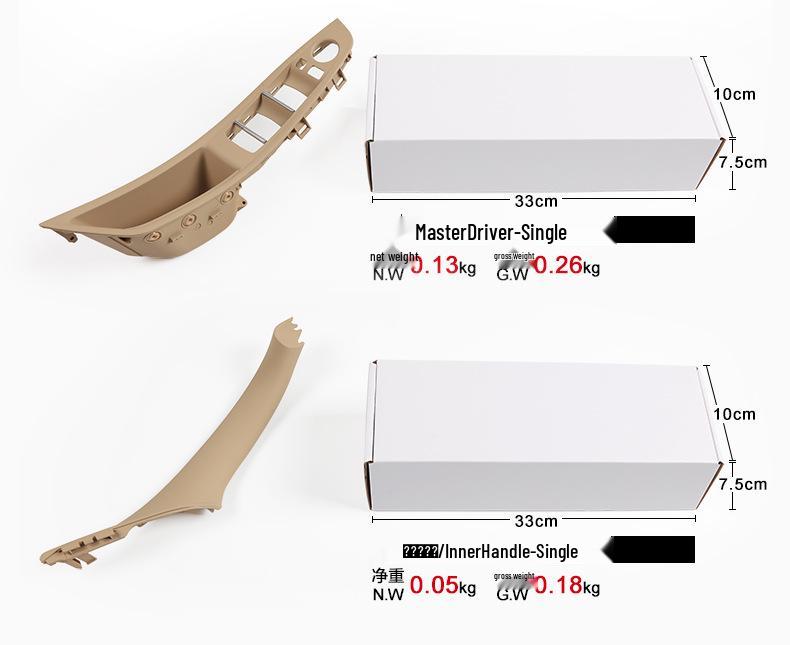 BMW 5 серии Внутренняя ручка двери Подлокотник (Ф10/Ф11/Ф18) аксессуары