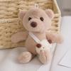 Adorable Plush Backpack Bear Keychain Cute Fluffy Stuffed Doll Pendant