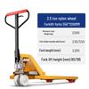 Hanli Manual Hydraulic Pallet Jack - Small Forklift for Loading and Unloading