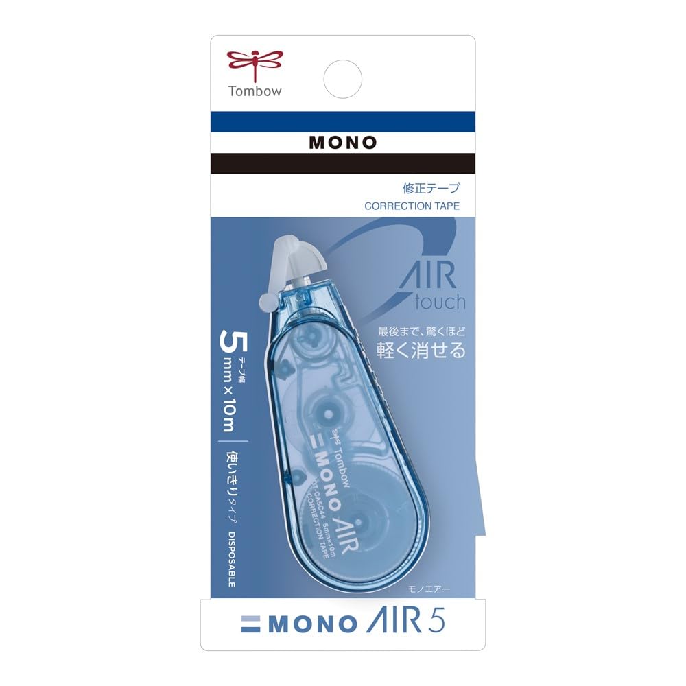 Корректирующая лента Tombow 5 мм MONO MONO Air Высокая адгезия Одноразовый тип 10 м Пепельно-синий (Легкое касание, Лента) Набор из 5 шт. CT-CA5C44-5P