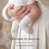 Koala Nose Newborn Zero-Feel Non-Slip Baby Socks