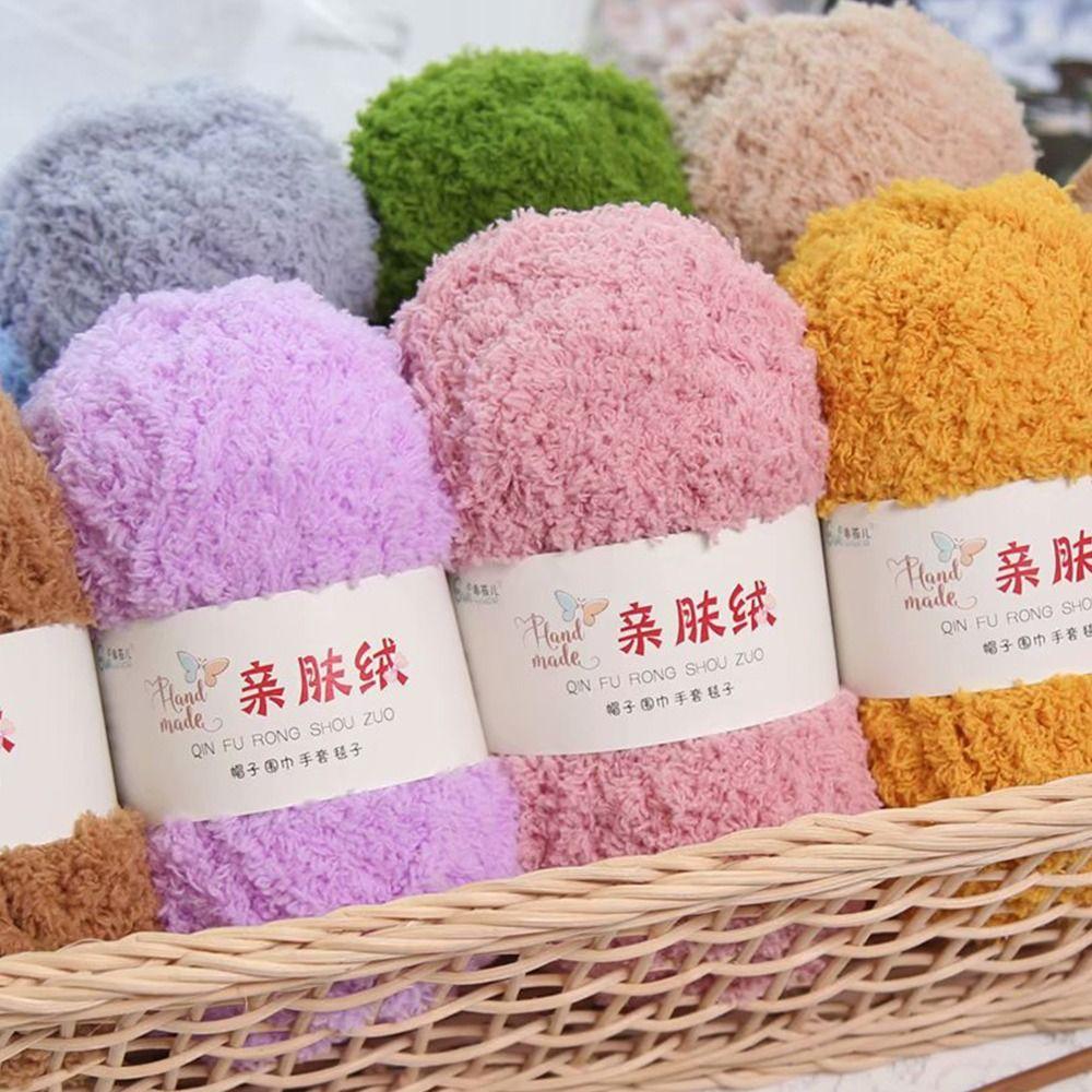 DIY 50g/Ball Crochet Hand Knitting Dolls Towel Threads Scarf Sweater Coral Velvet Fluffy Wool Yarn