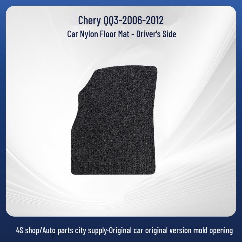 Прочные Черные Нейлоновые Коврики для Chery QQ3 (2006-2012) - Изысканное качество