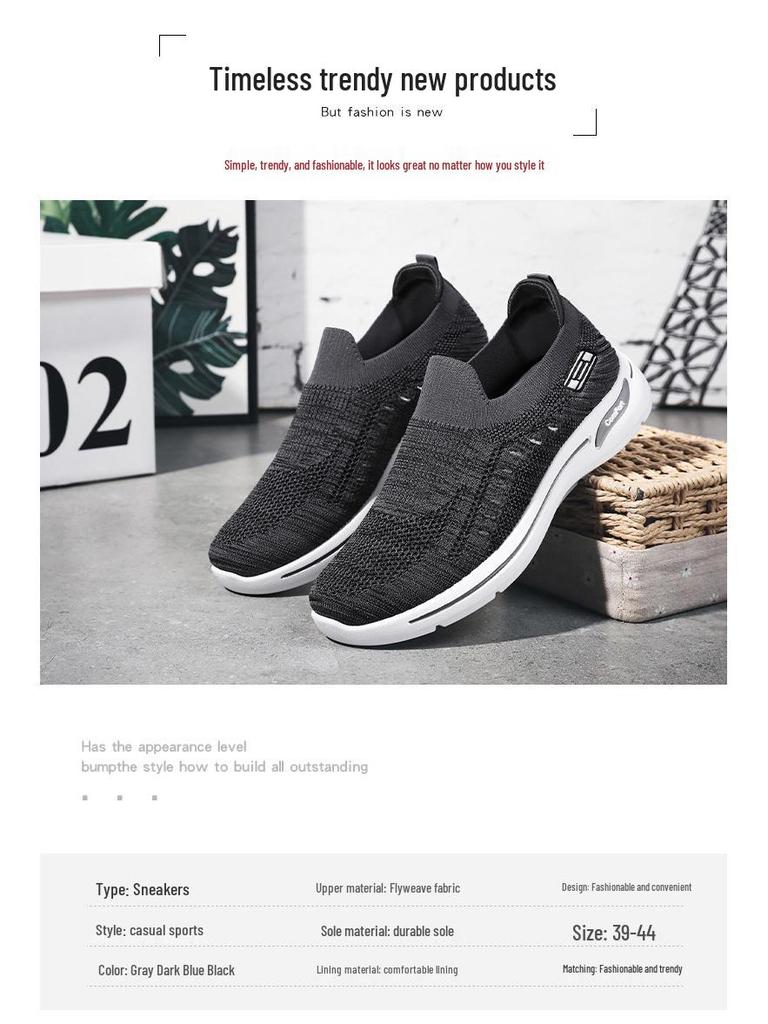 Мужские дышащие слипоны из материала Flyknit для повседневной носки