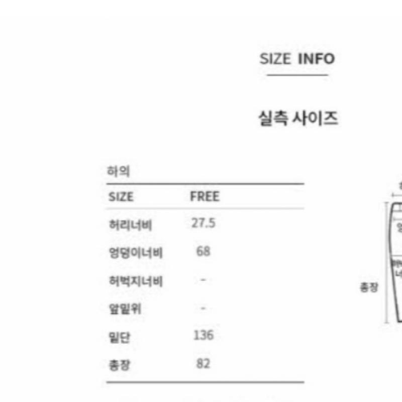  She S miSS Dot Banding Плиссированная длинная юбка Цена 138 000 вон 