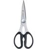 Henckels Cooking Scissors Kitchen Scissors Kitchen Scissors Japanese "Cologne (Silver)" [Authorized Product] 11515-201