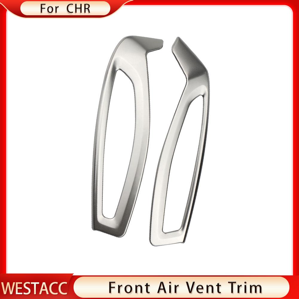 Автомобильный кондиционер AC вентиляционная розетка Наклейка для Toyota C-HR CHR 2016 2017 2018 2022 LHD