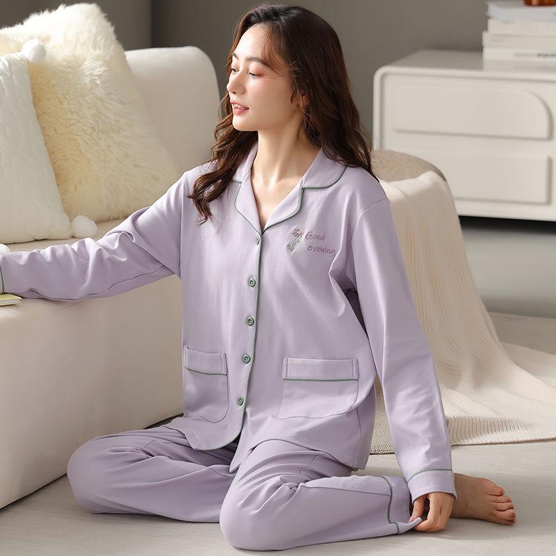 Women's 100% Cotton Pajama Set: Long-Sleeve Trousers, Loose Fit for Indoor/Outdoor Use In Spring, Autumn, and Winter.