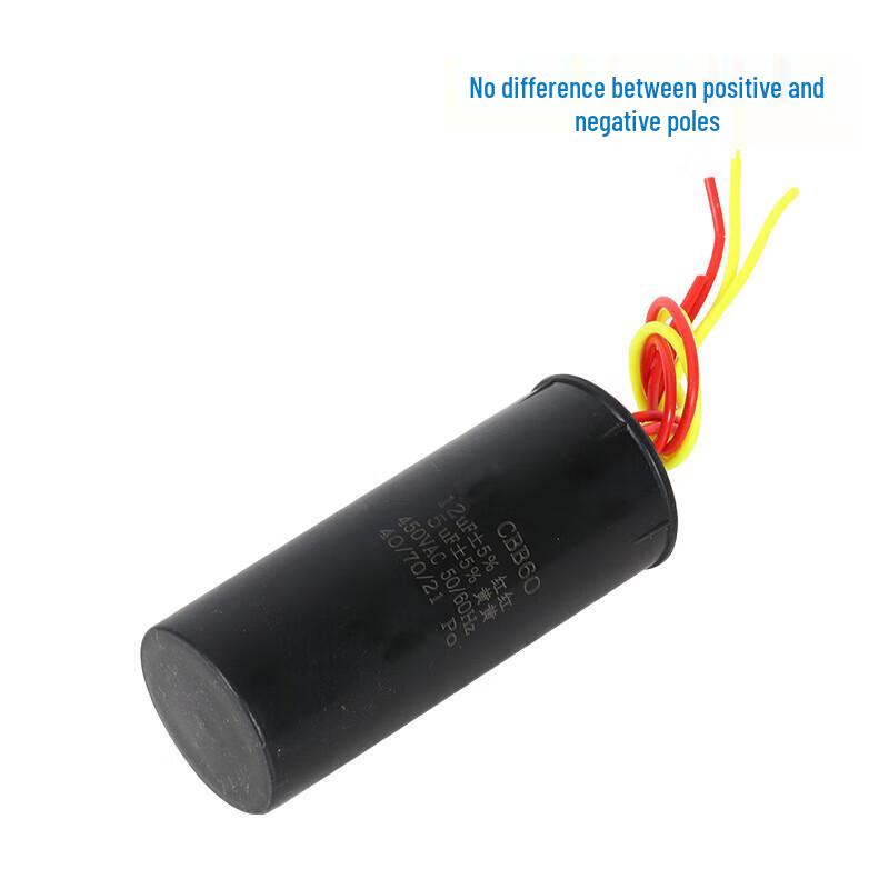 Chun Sen CBB60 Automatic Twin-Tub Washing Machine Capacitor