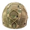 Тактический чехол на шлем Fast Helmet Multi-Camo Чехол на шлем для страйкбольного шлема Пейнтбола CS War Game Спортивное Охотничье Снаряжение для стрельбы