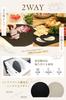 Модель для использования на кулинарных классах, которые так забронированы круглая разделочная доска с матовой отделкой для отличного ощущения при резке площадь поверхности