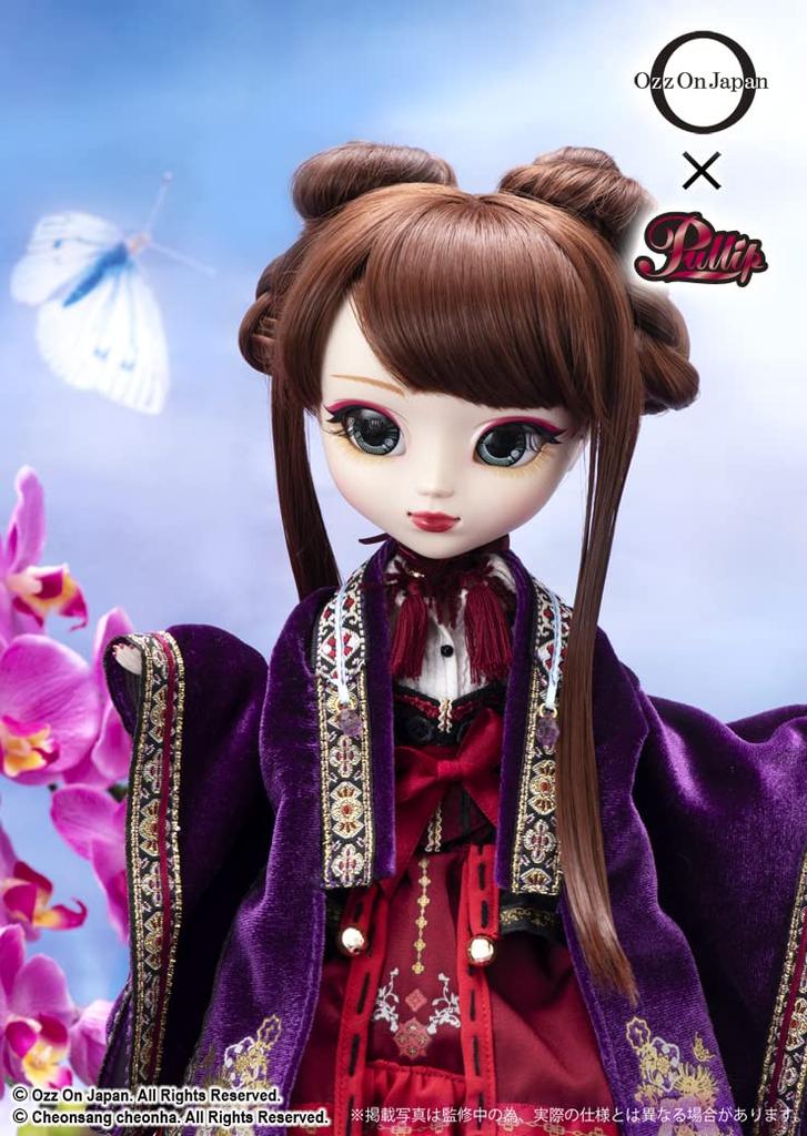 Высота тяги Groove Pullip 310 мм, окрашенная ABS-пластиком, подвижная фигурка Cho-ran P-287, приблизительно. Немасштабируемый