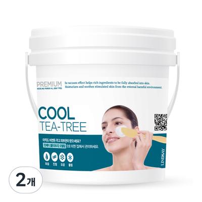 Lindsay Premium Моделирующая маска с чайным деревом 820г, 1 упаковка, 2 штуки