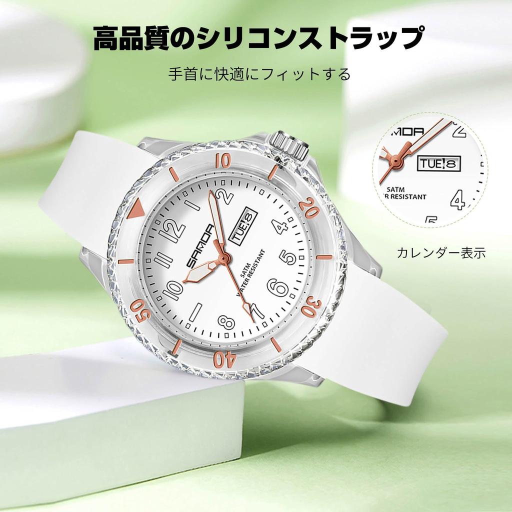 RORIOS для поездок на работу на день рождения, белые, красные, женские часы, водонепроницаемые, аналоговые, гибкие, экзамены, студенты, мальчики, девочки, школа,