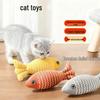 Кошки – Игрушки для кошек