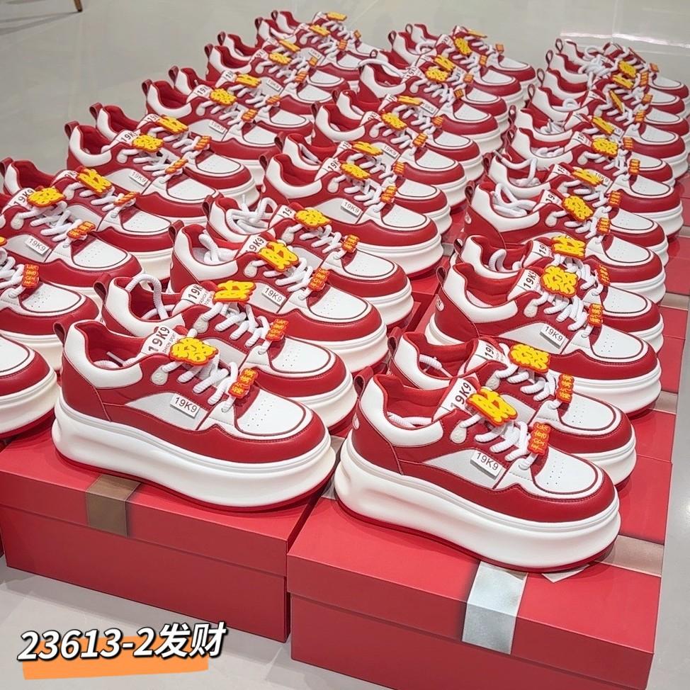 Ханьфу красные свадебные туфли Сюхэ 2025 новые Туфли на удачу на Новый год платформа увеличение внутренней высоты 7 см кожаные повседневные кеды