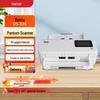 Pantum DS-339 A4 Duplex Document Scanner CN plug (adapter included)
