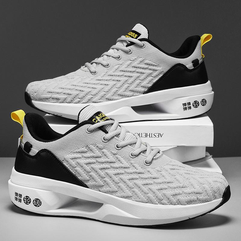 Spring and Autumn Men's Sneakers Large Size Flying Weaving Outdoor Casual Men's Shoes Sneakers Lightweight and Wear-resistant Running Shoes