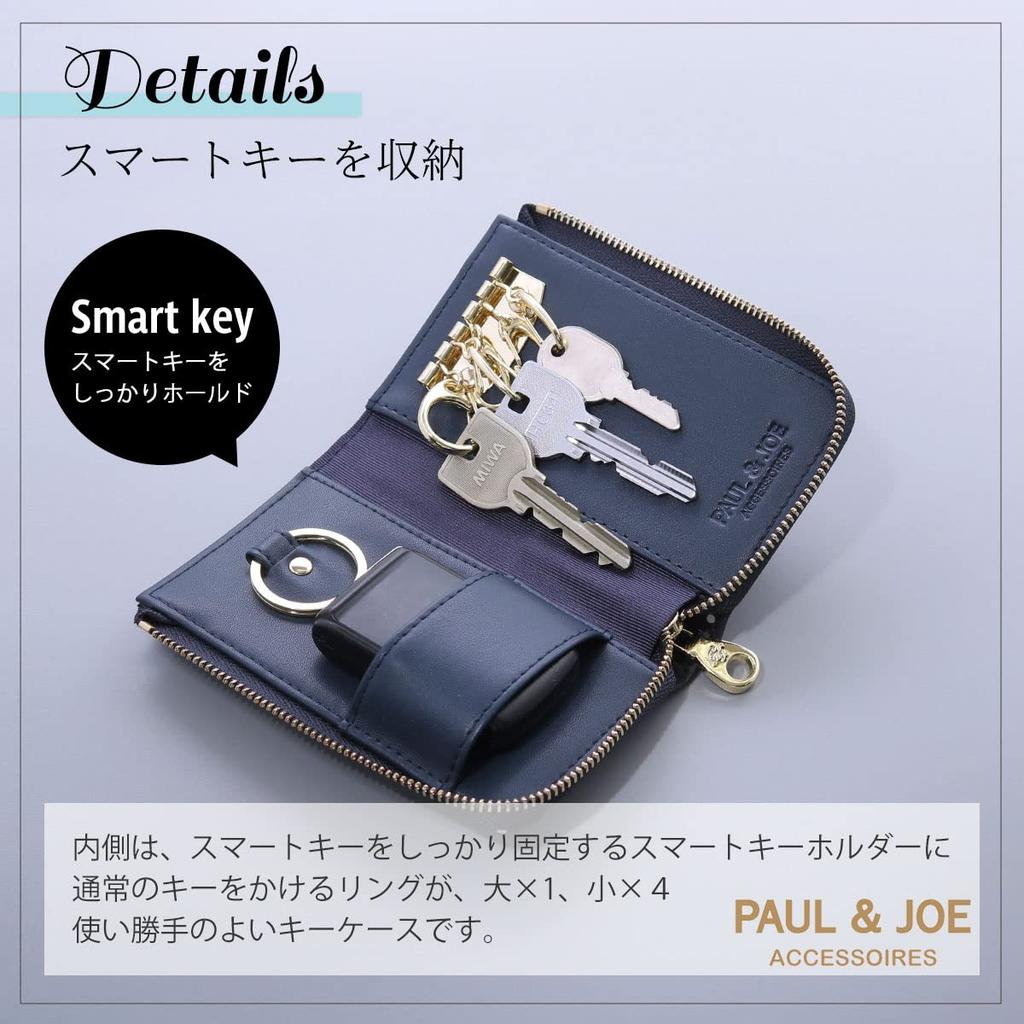 Paul Joe Аксессуары Фирменная подарочная упаковка для покупок Paul Joe Аксессуары Чехол для смарт-ключа Наша ограниченная индивидуальная модель Navy [Paul & Joe] & & Женская PJA-W575A